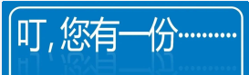 叮，你有一份“人工關(guān)節(jié)置換術(shù)后注注意事項(xiàng)”，請(qǐng)接收！