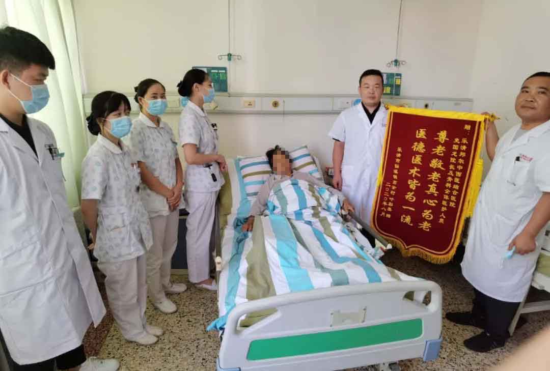 樂清邦爾 | 醫(yī)生暖人心！濃濃醫(yī)患情