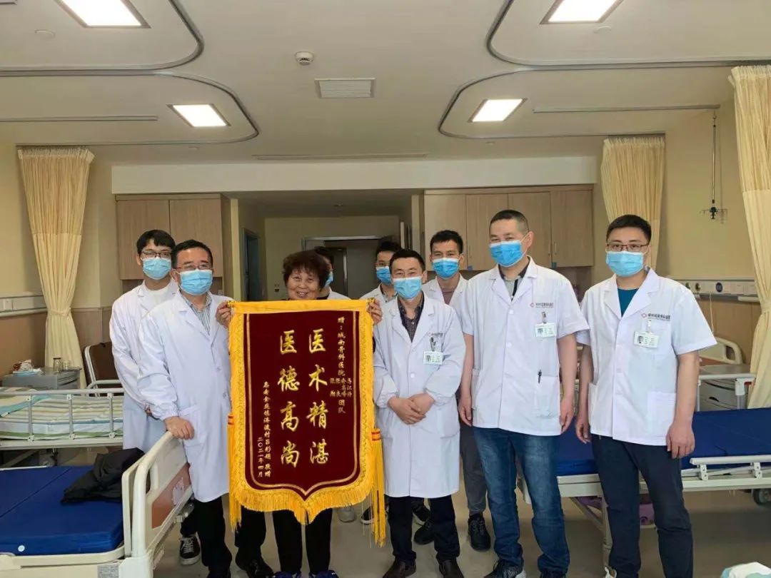 【醫(yī)院風(fēng)采】太厲害了！嵊州這家醫(yī)院錦旗拿到手軟